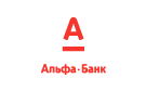 Банк Альфа-Банк в Новогуровском
